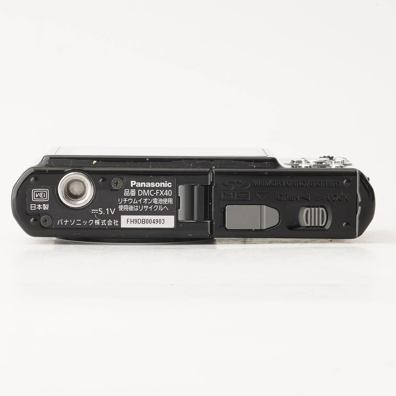 パナソニック Panasonic LUMIX DMC-FX40 エクストラ ブラック 【公式通販】