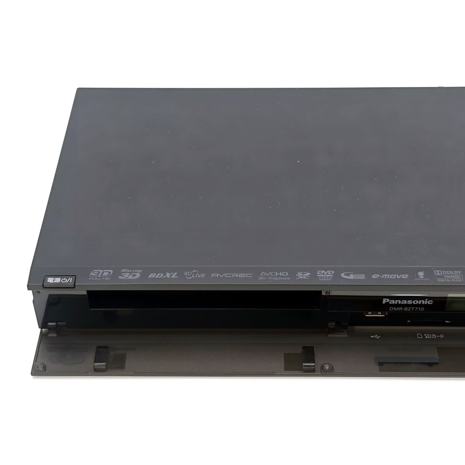 Panasonic パナソニック DIGA DMR-BZT710 ブルーレイレコーダー Blu