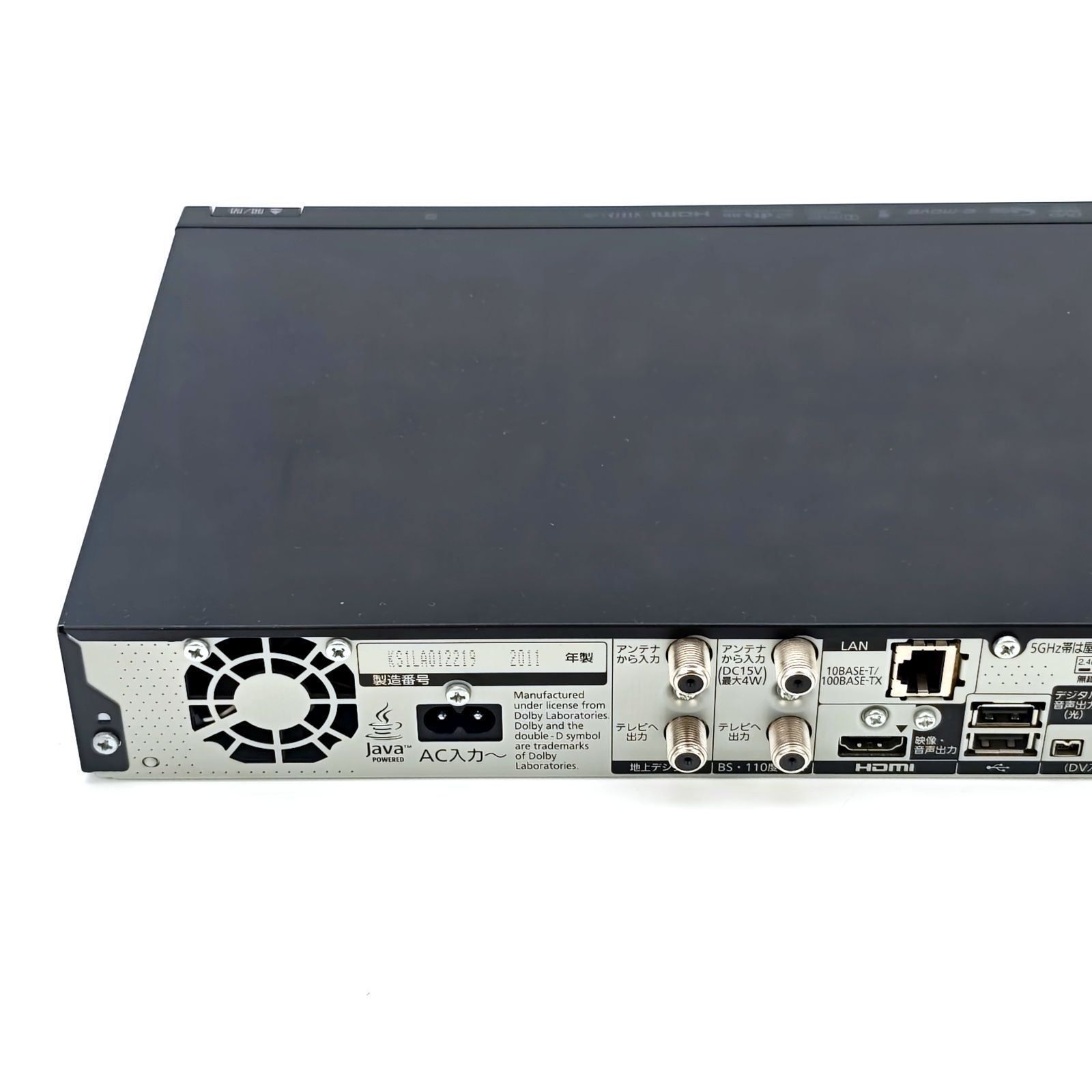 Panasonic パナソニック DIGA DMR-BZT710 ブルーレイレコーダー Blu