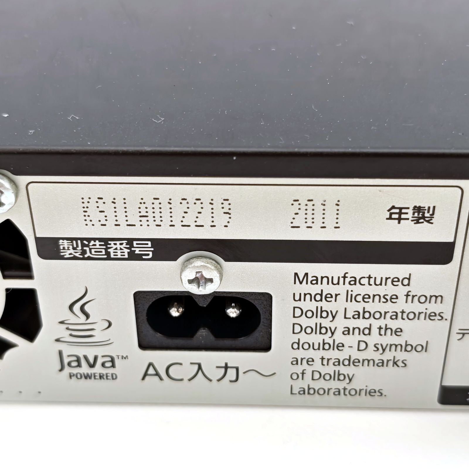 Panasonic パナソニック DIGA DMR-BZT710 ブルーレイレコーダー Blu Panasonic パナソニック DIGA DMR-BZT710 ブルーレイレコーダー Blu