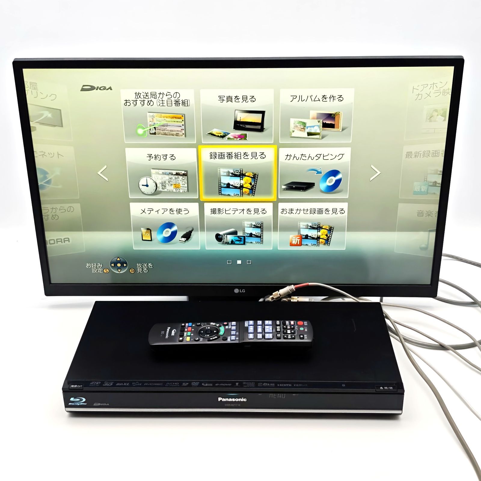 Panasonic パナソニック DIGA DMR-BZT710 ブルーレイレコーダー Blu