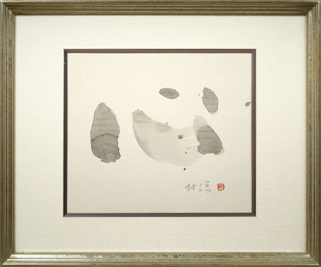 中野北溟 全作品』限定150部・著者肉筆綴込本／北海道新聞社 【公式通販】