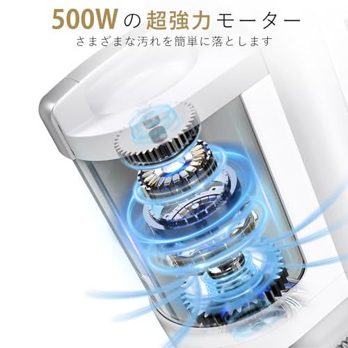 カーペットクリーナー リンサークリーナー 16000Pa強力吸引 ソファ