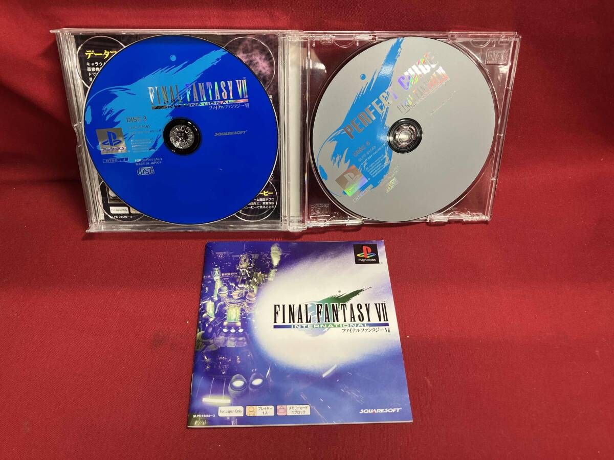 PS ファイナルファンタジーⅦ インターナショナル Psone Books(再販