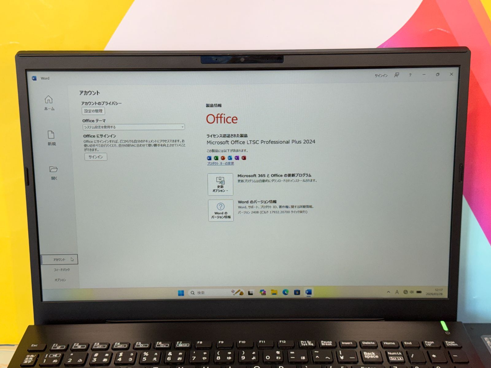 極美品 VAIO VJPH22 15.6型 FHD 500GB SSD - メルカリ
