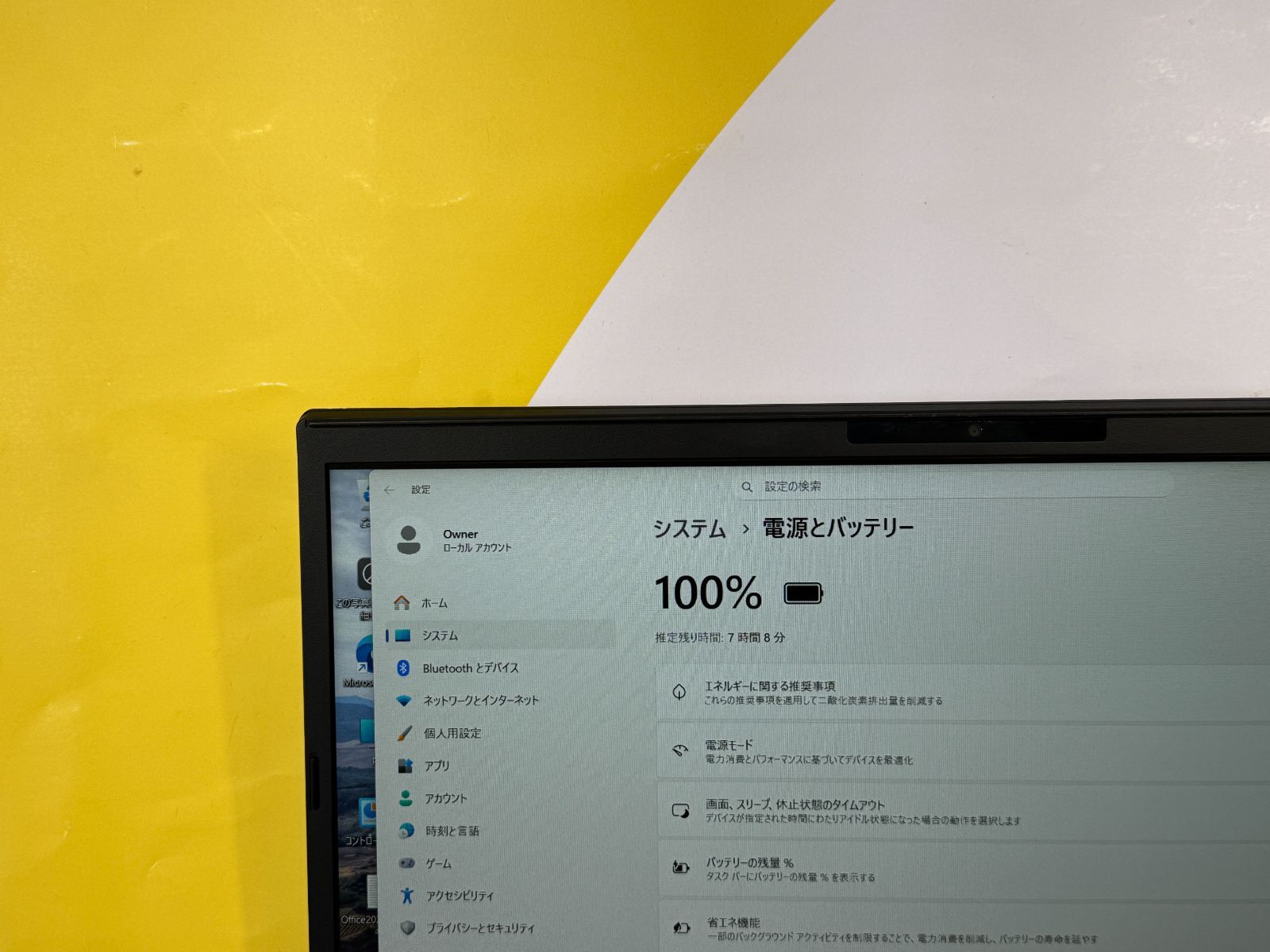 極美品 VAIO VJPH22 15.6型 FHD 500GB SSD - メルカリ