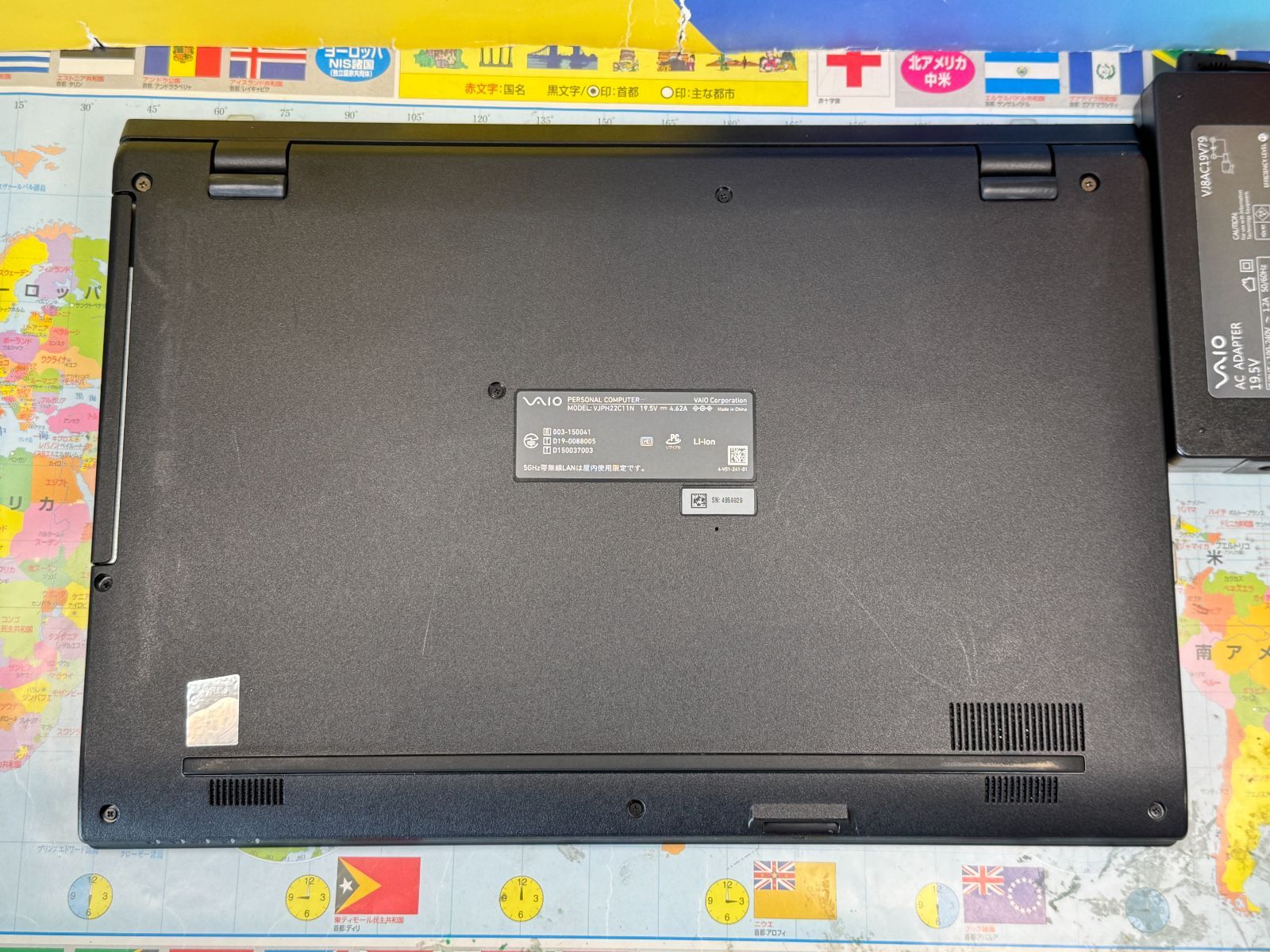 極美品 VAIO VJPH22 15.6型 FHD 500GB SSD - メルカリ