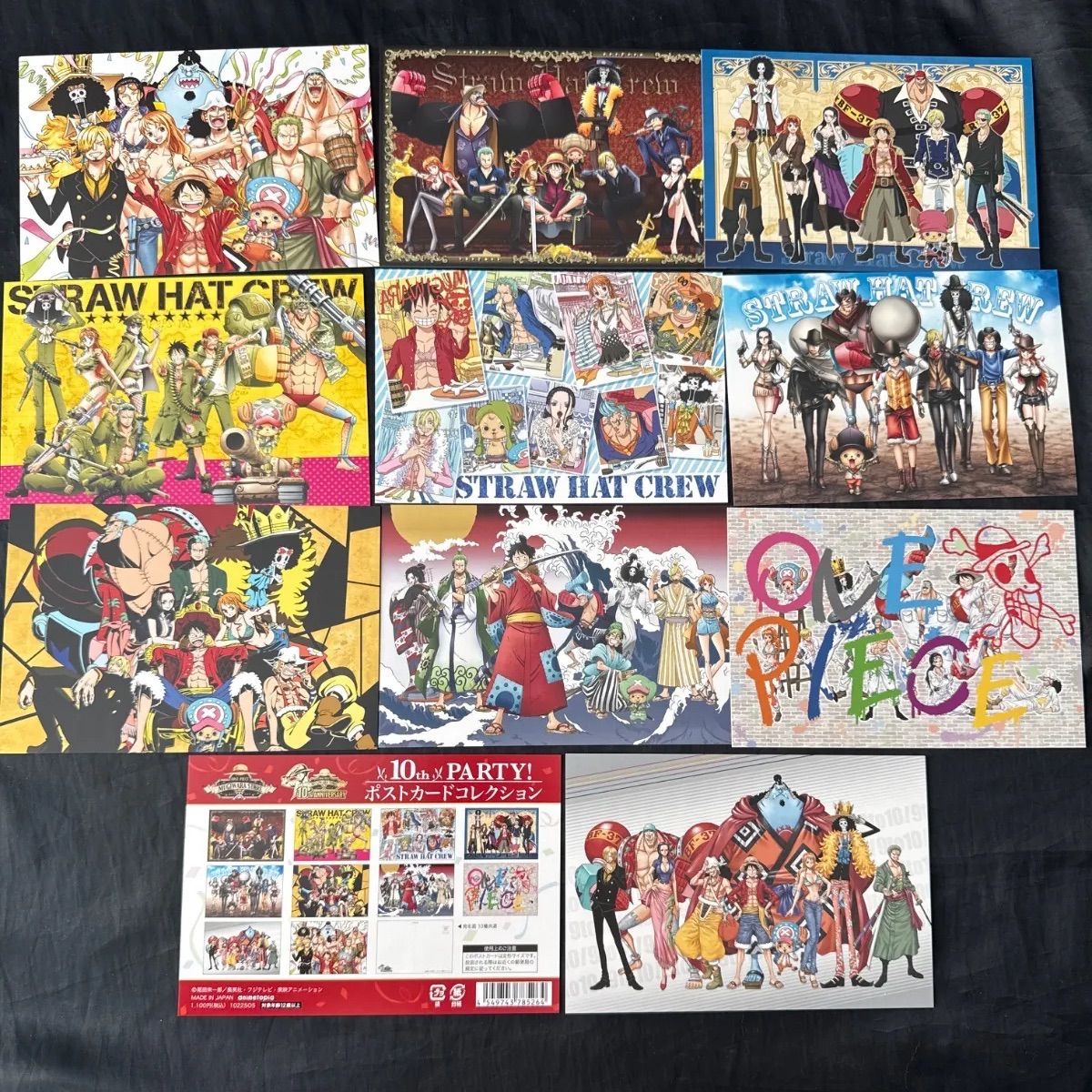ワンピース 10th ANNIVERSARY PARTY! ポストカードセット - メルカリ