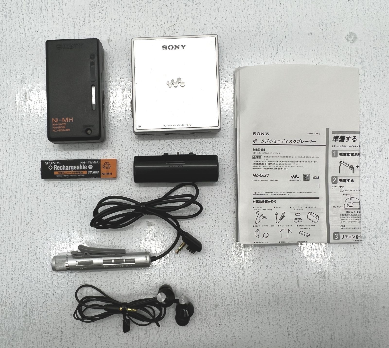 SONY MD WALKMAN MZ-E620/S MDプレイヤー
