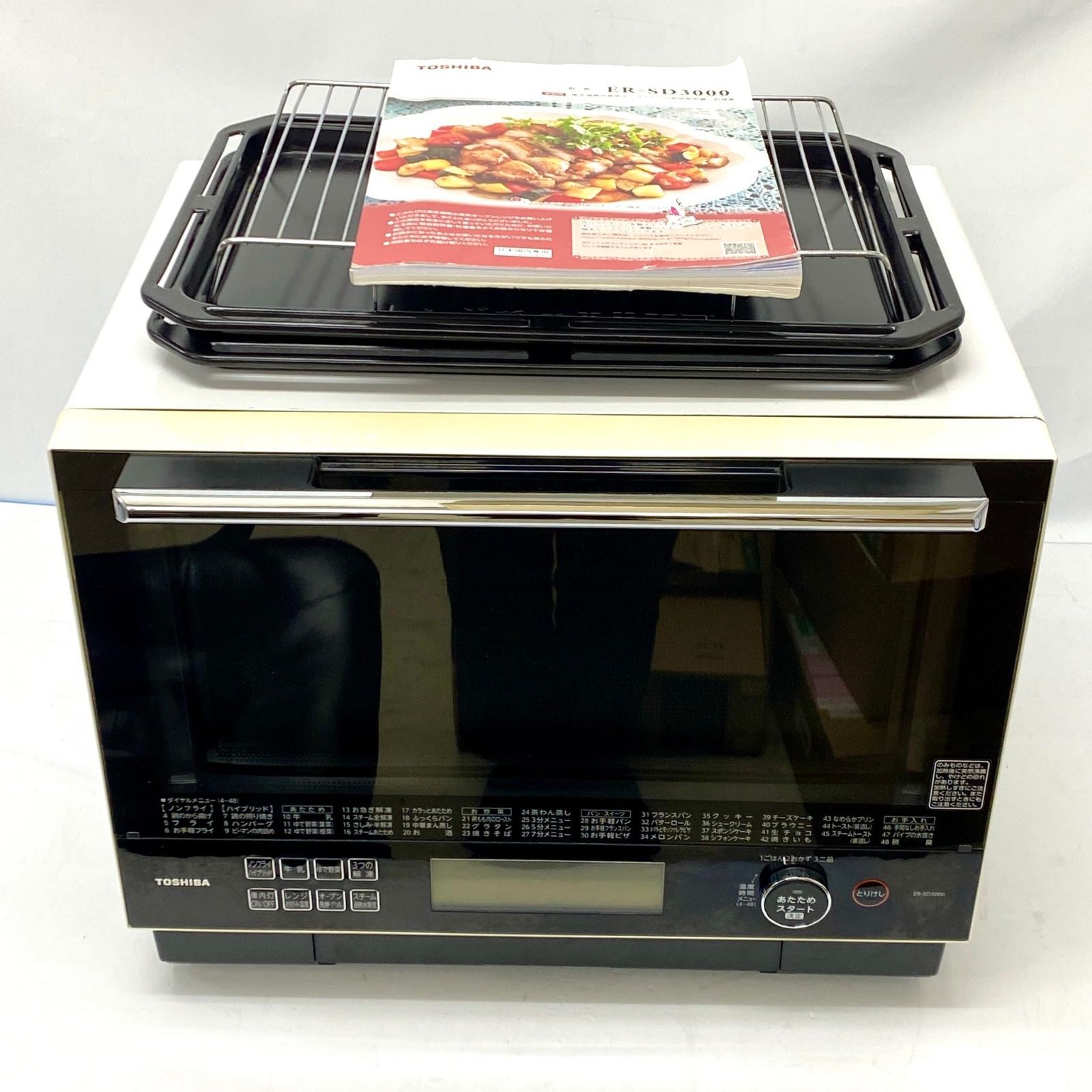 東芝 TOSHIBA ER-SD3000(W) 石窯ドーム ER-SD3000 オークション比較 