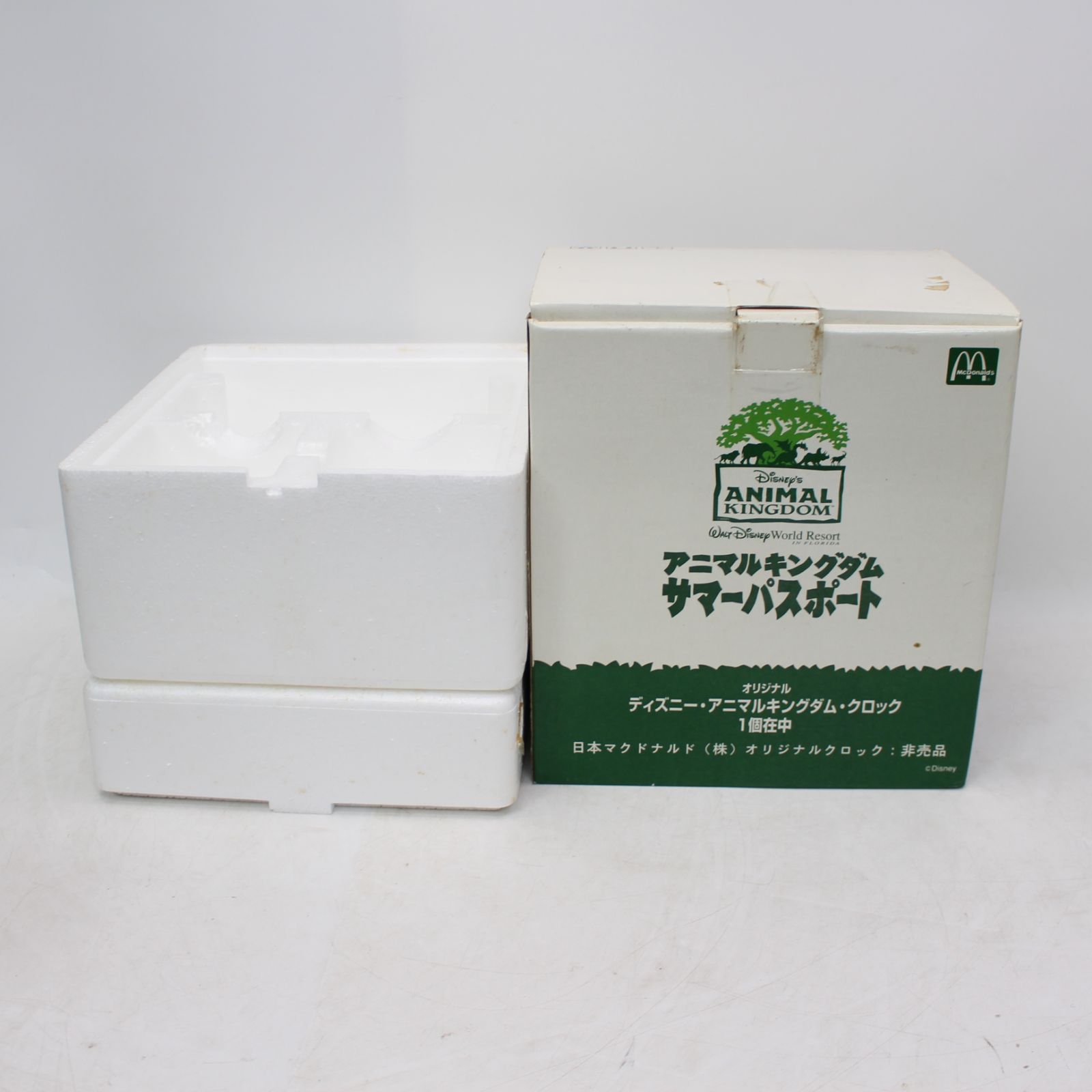 521)【未使用/非売品/レア】ディズニー マクドナルド アニマル