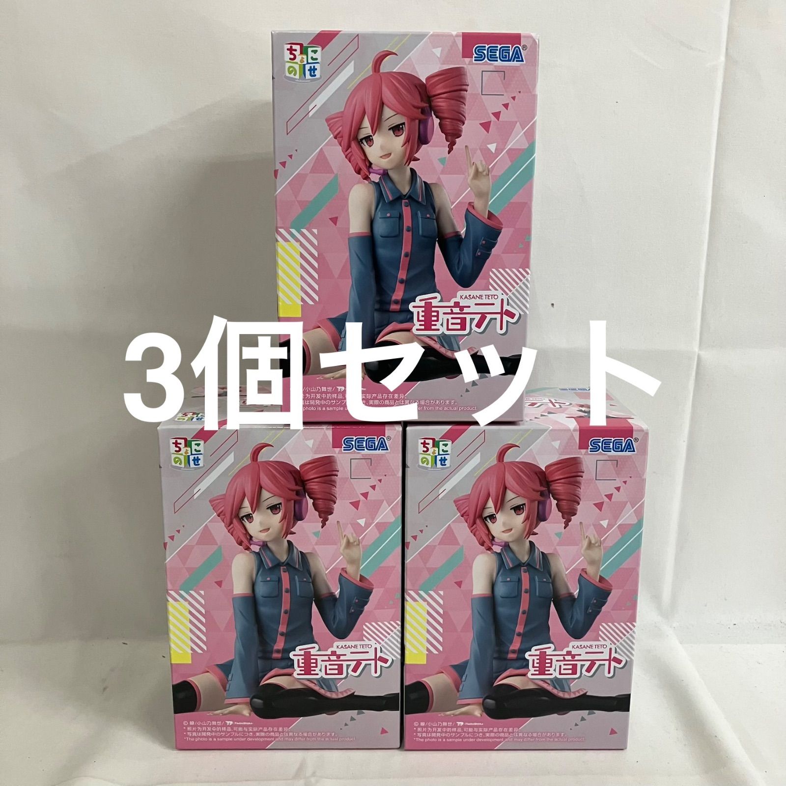 未開封 重音テト ちょこのせ プレミアムフィギュア 重音テト 