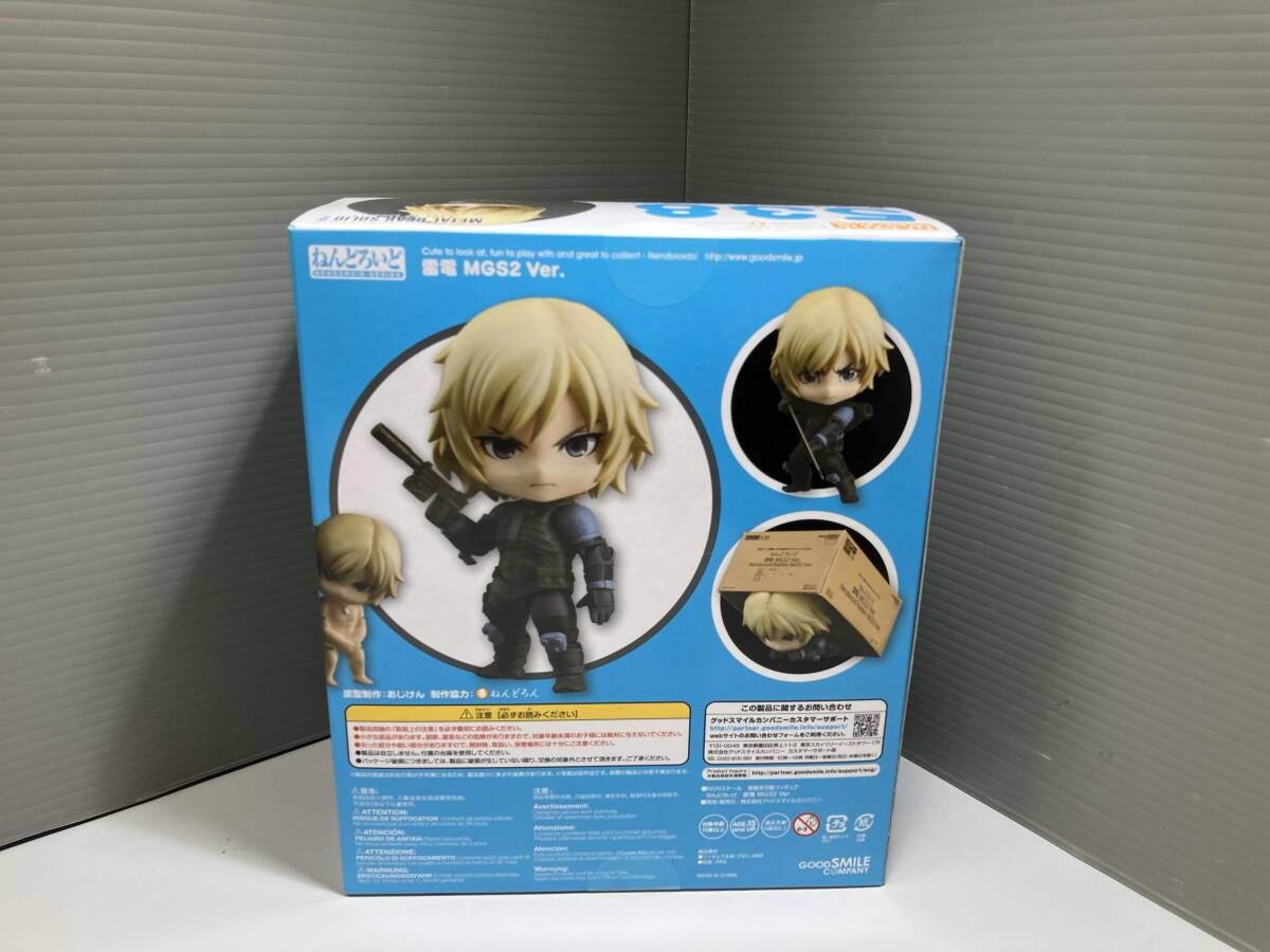 未開封品 ねんどろいど 538 METAL GEAR SOLID2 雷電 MGS2Ver. メタル