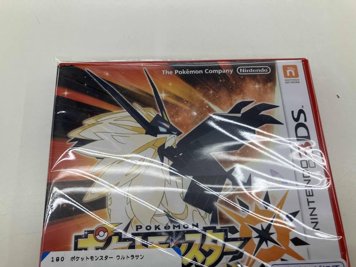 未使用】ポケットモンスター ウルトラサン 3DS 2026年最新】ウルトラ