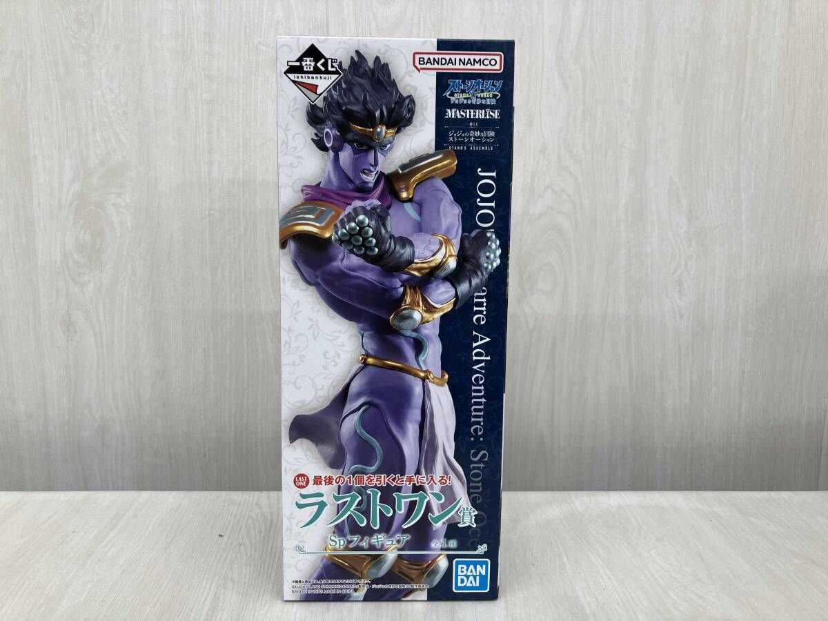 ラストワン賞は承太郎のスタンド「Sp」のフィギュア！「一番くじ 一番 