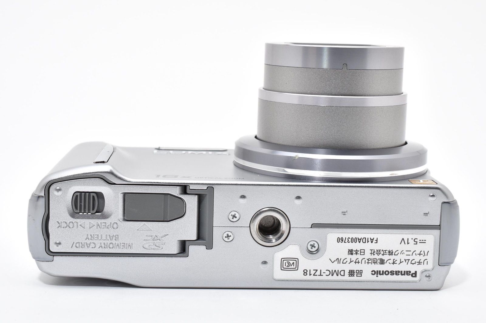☆良品☆ Panasonic パナソニック LUMIX DMC-TZ18 シルバー ルミックス