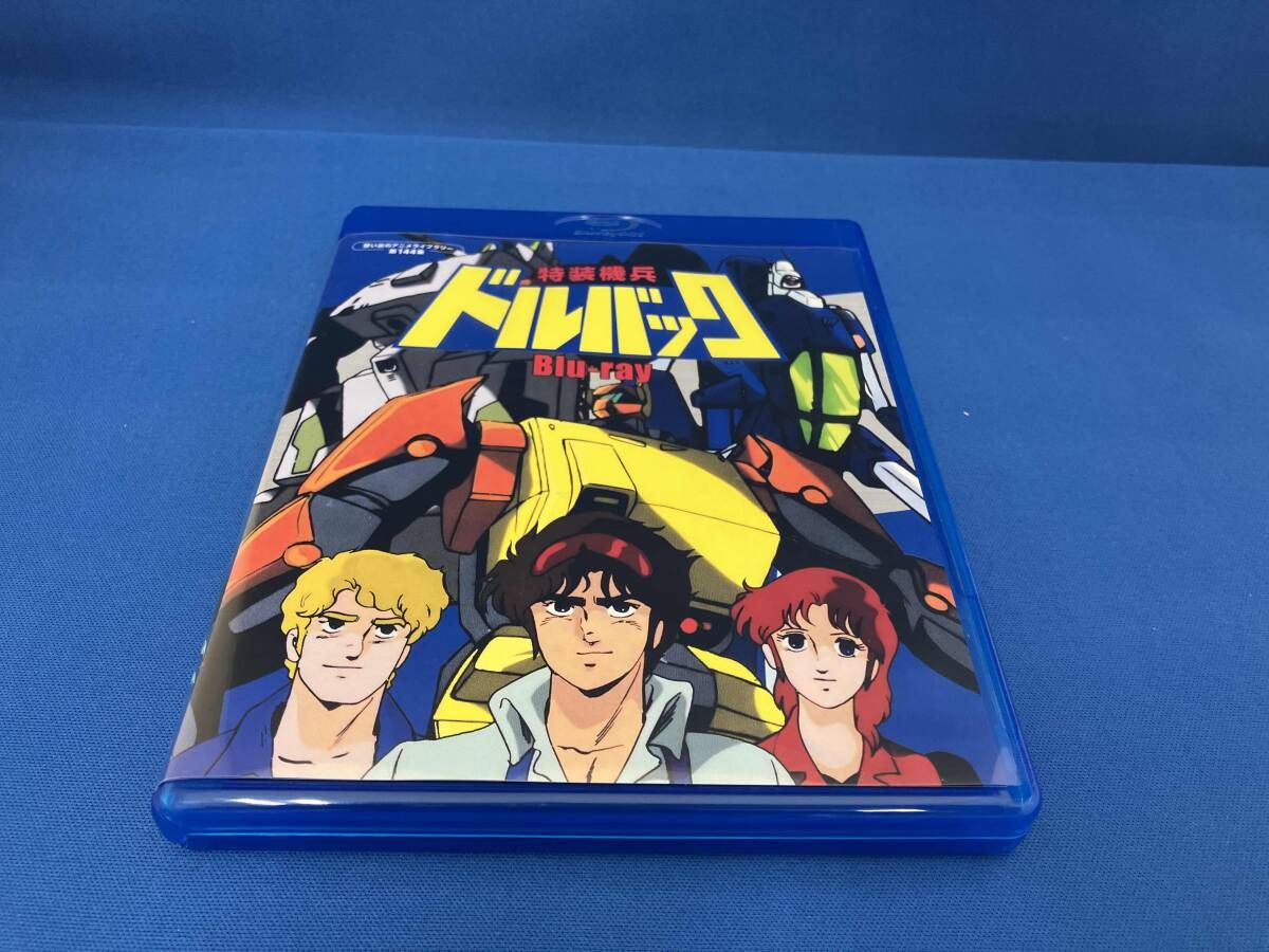 特装機兵ドルバック(Blu-ray Disc) - メルカリ