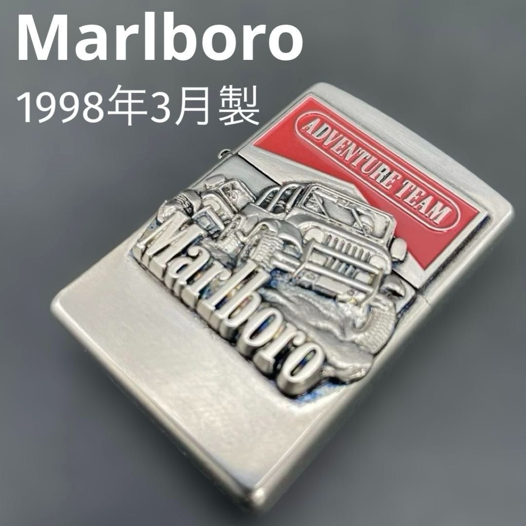 Zippo Marlboro ADVENTURE TEAM 1998年3月製 立体メタル貼り