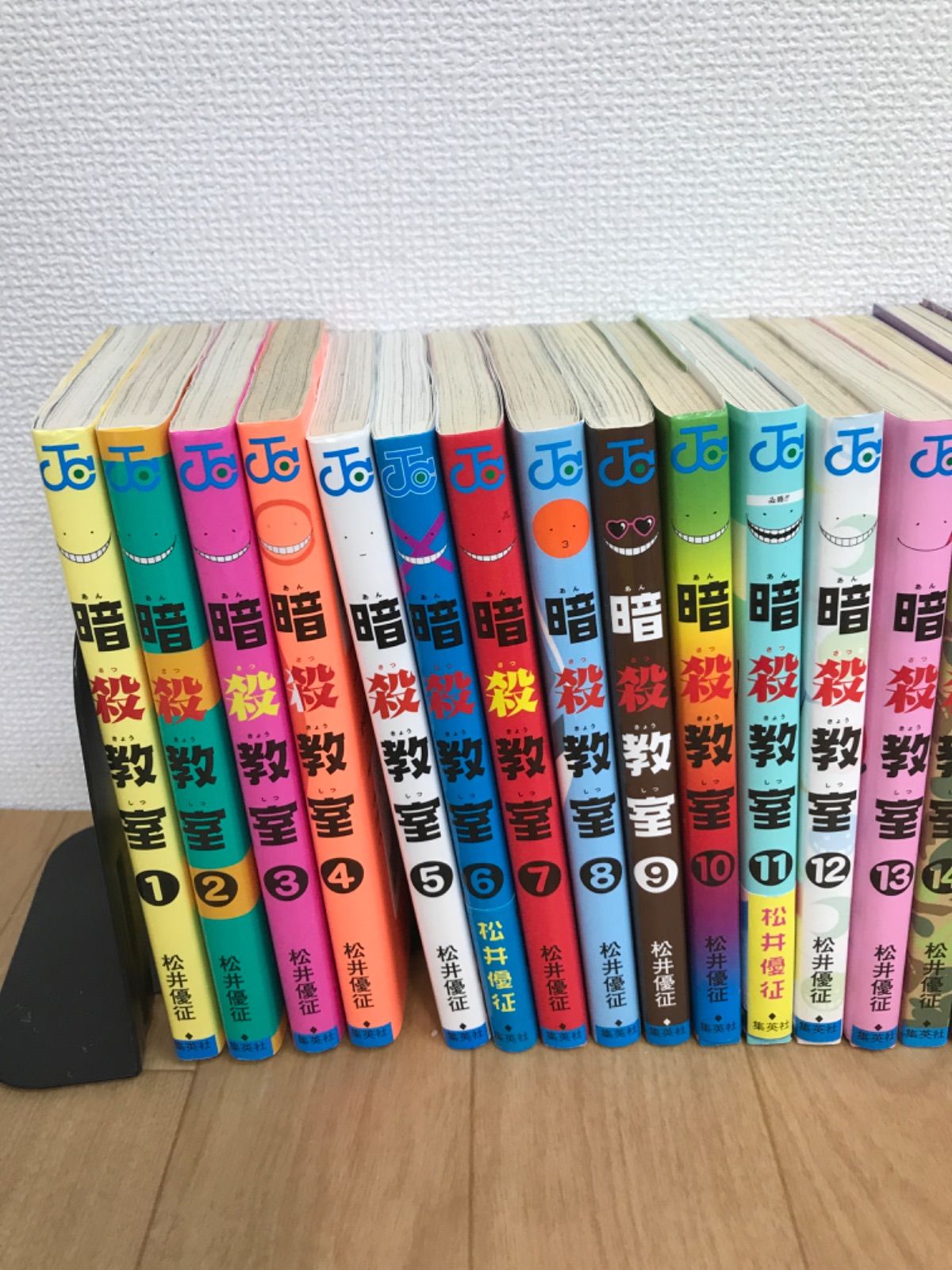 ☆【未開封1冊】暗殺教室 1～21巻全巻・公式キャラクターブック名簿の