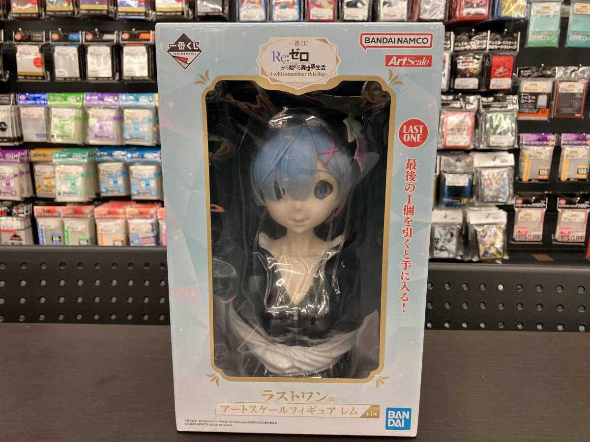 未開封】ラストワン賞 「レム アートスケールフィギュア」一番くじ Re 