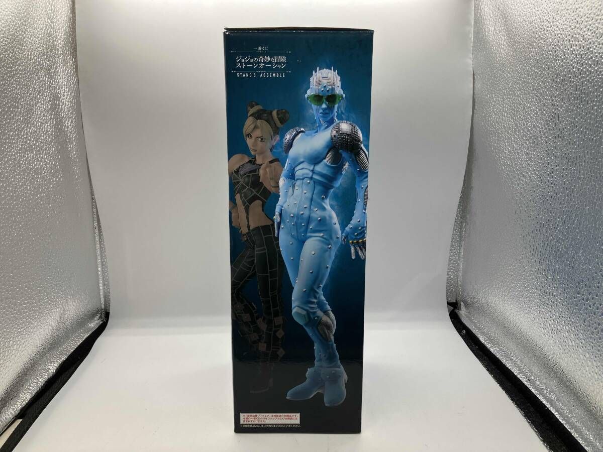 A賞 S・F 一番くじ ジョジョの奇妙な冒険 ストｰンオｰシャン STAND