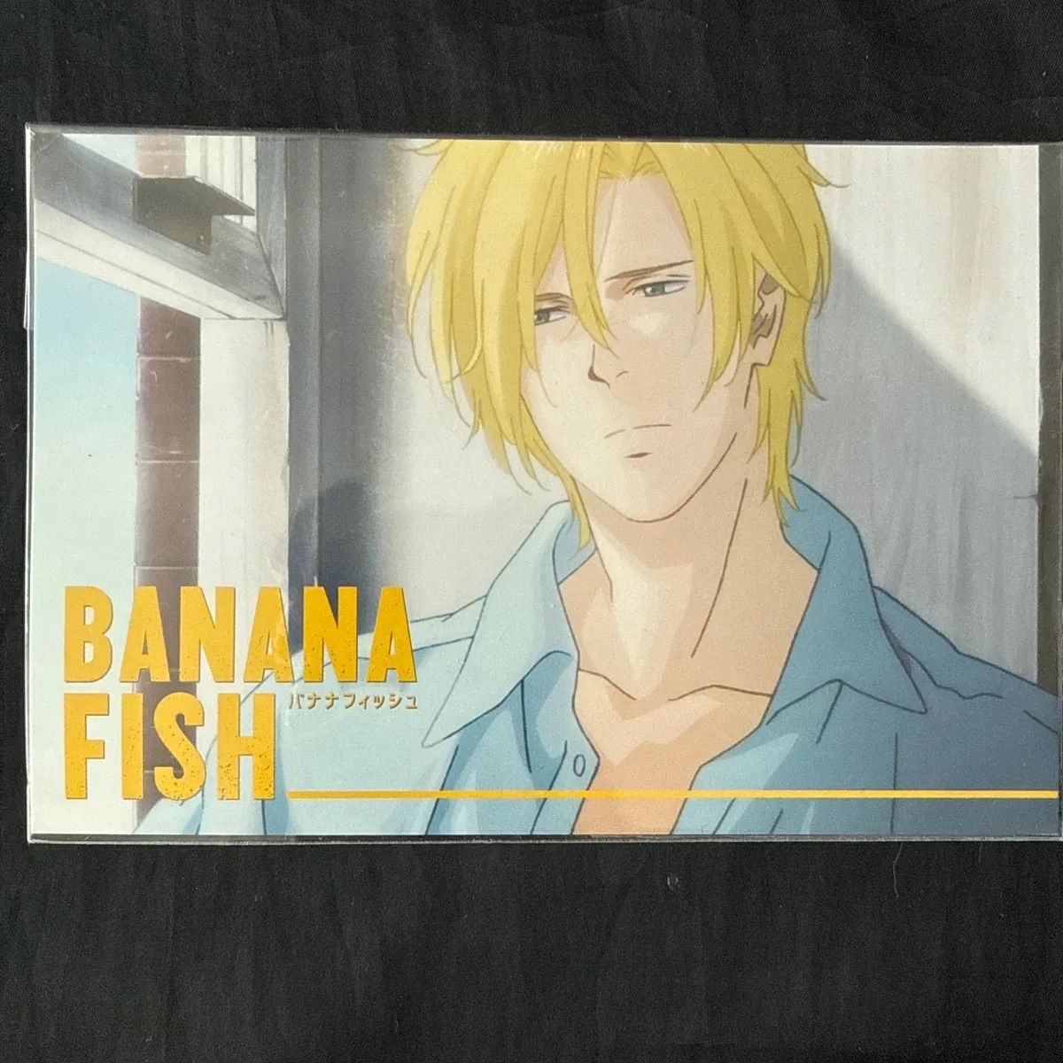 BANANA FISH アッシュ・リンクス 特典 限定 ポストカード - メルカリ