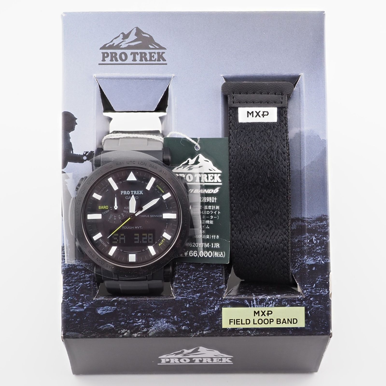 極美品】カシオ プロトレック CASIO PRO TREK PRW-6620YFM-1JR 