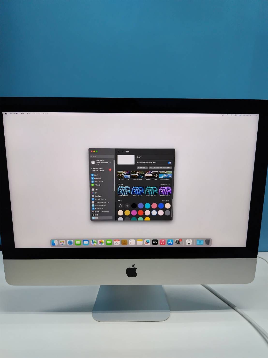 iMac（Retina 4K,21.5インチ,2019年モデル）HDD1TB/8GB〈MRT32J/A〉② 