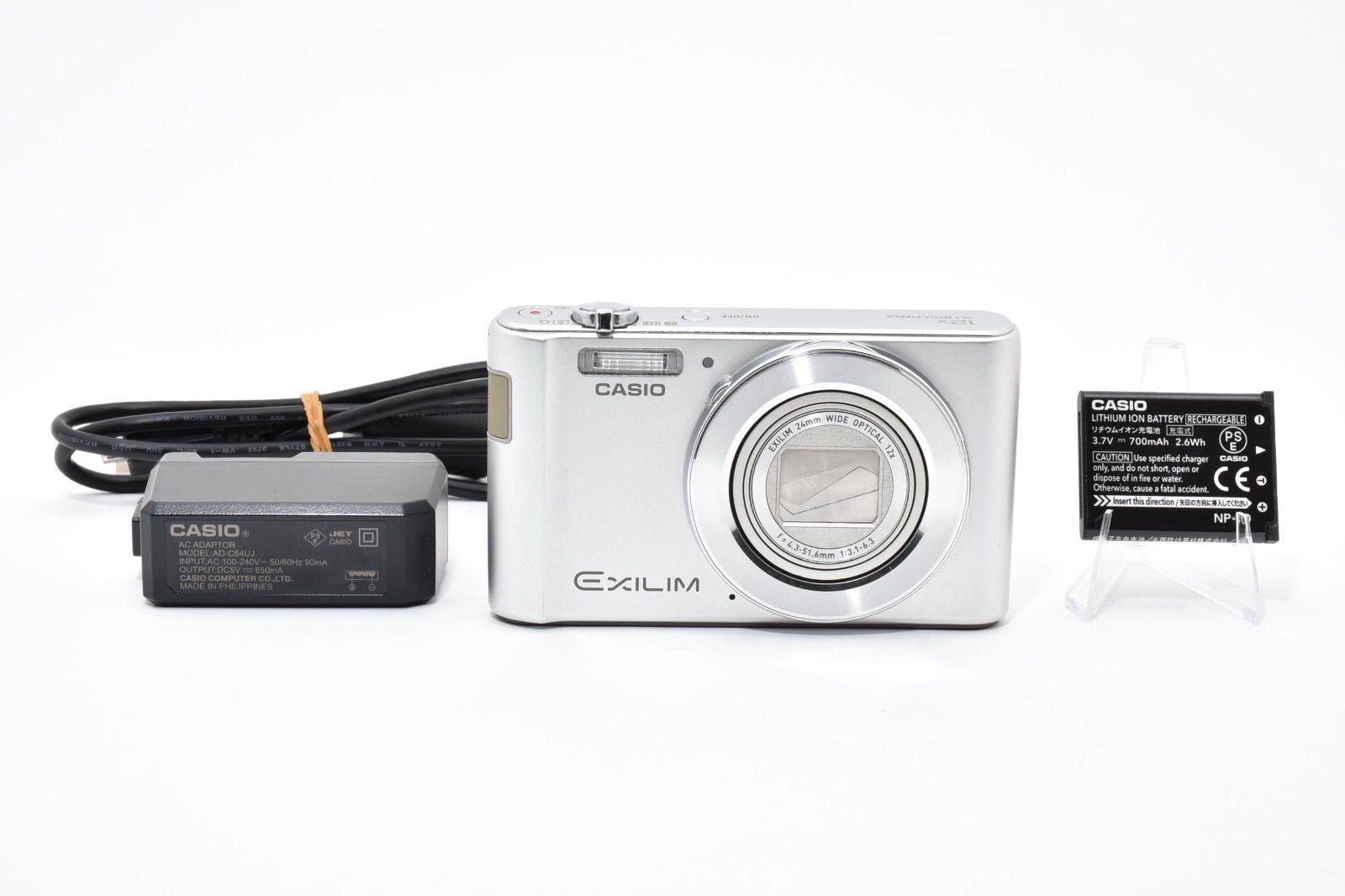 CASIO カシオ EXILIM EX-ZS240 デジタルカメラ CASIO EXILIM EX-ZS240