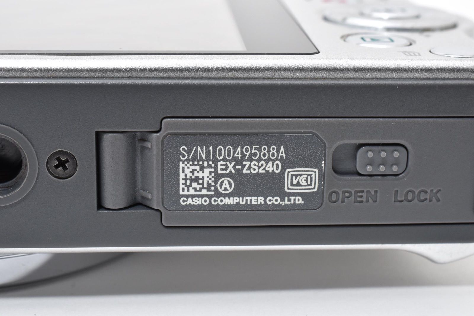 ☆良品☆ CASIO カシオ EXILIM EX-ZS240 SR シルバー エクシリム 
