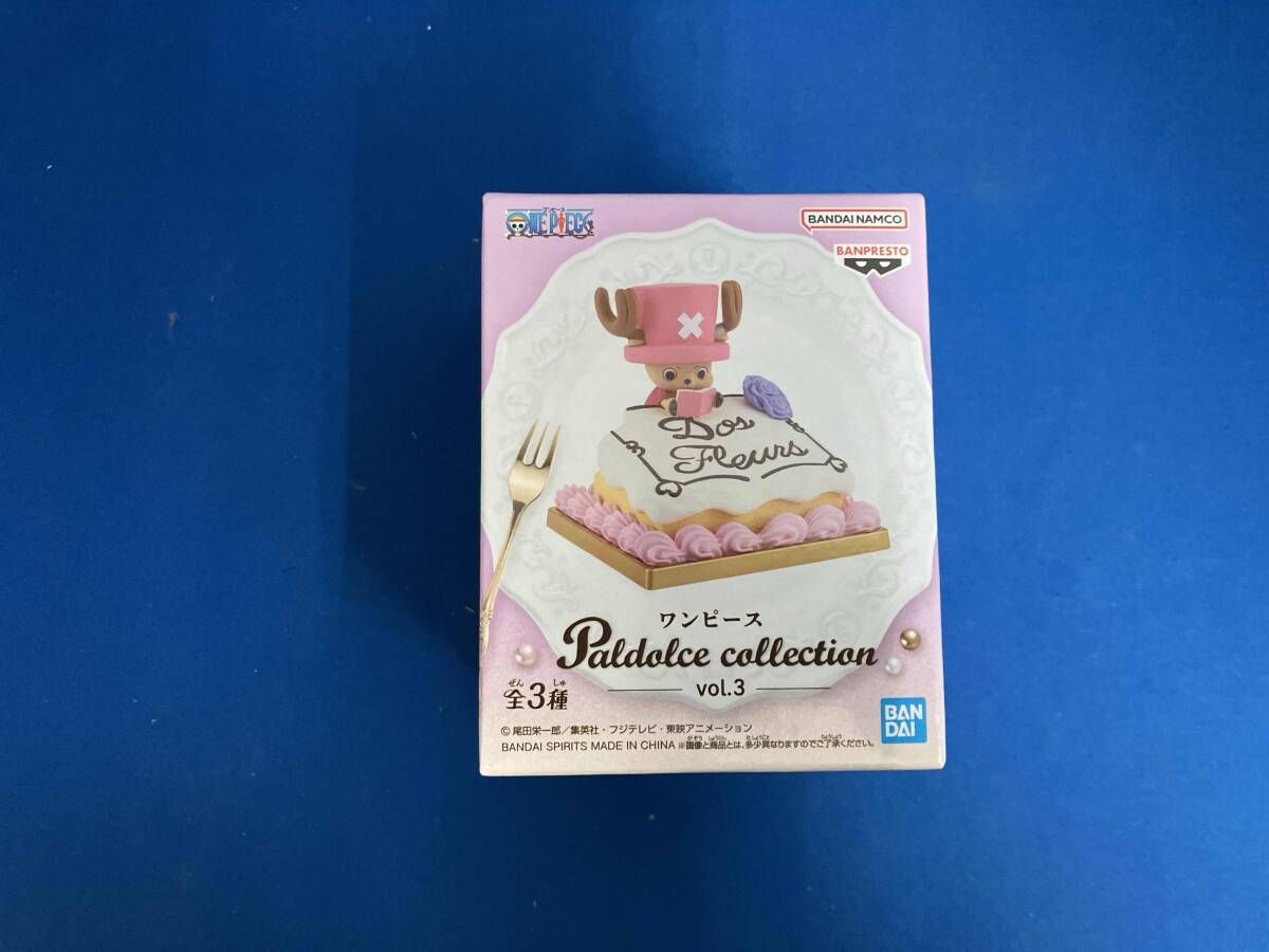 パルドルチェ Piece paldolce paldolce collection チョッパー