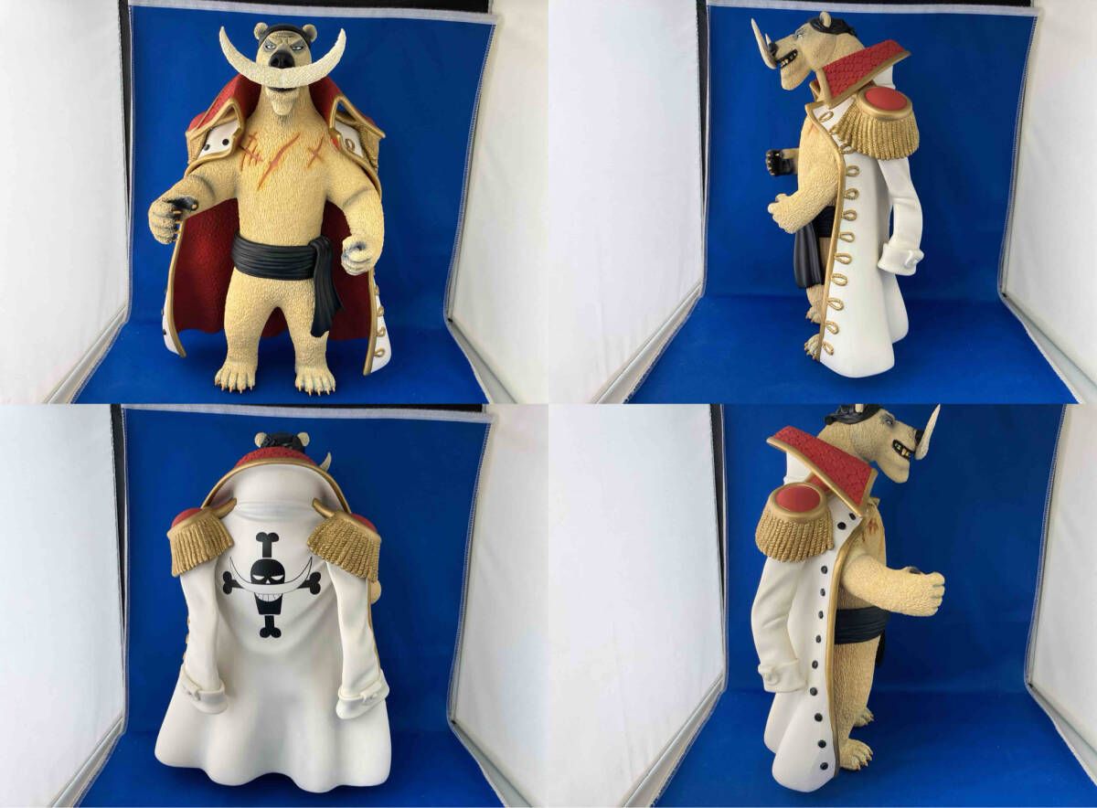 FiguartsZERO Artist Special / エドワｰド・ニュｰゲｰト as シロクマ 魂