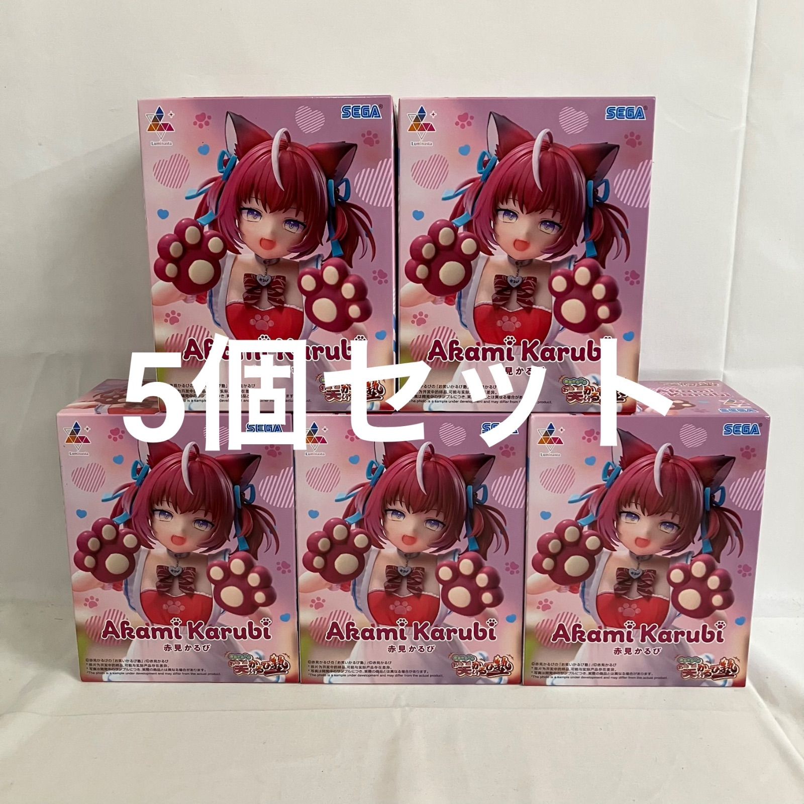 未開封 赤見かるびのお笑いかるび塾 Luminasta 赤見かるび フィギュア 