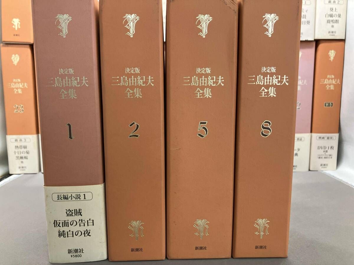 文学、小説 三島由紀夫全集 12 小説? 1974年2月25日 発行