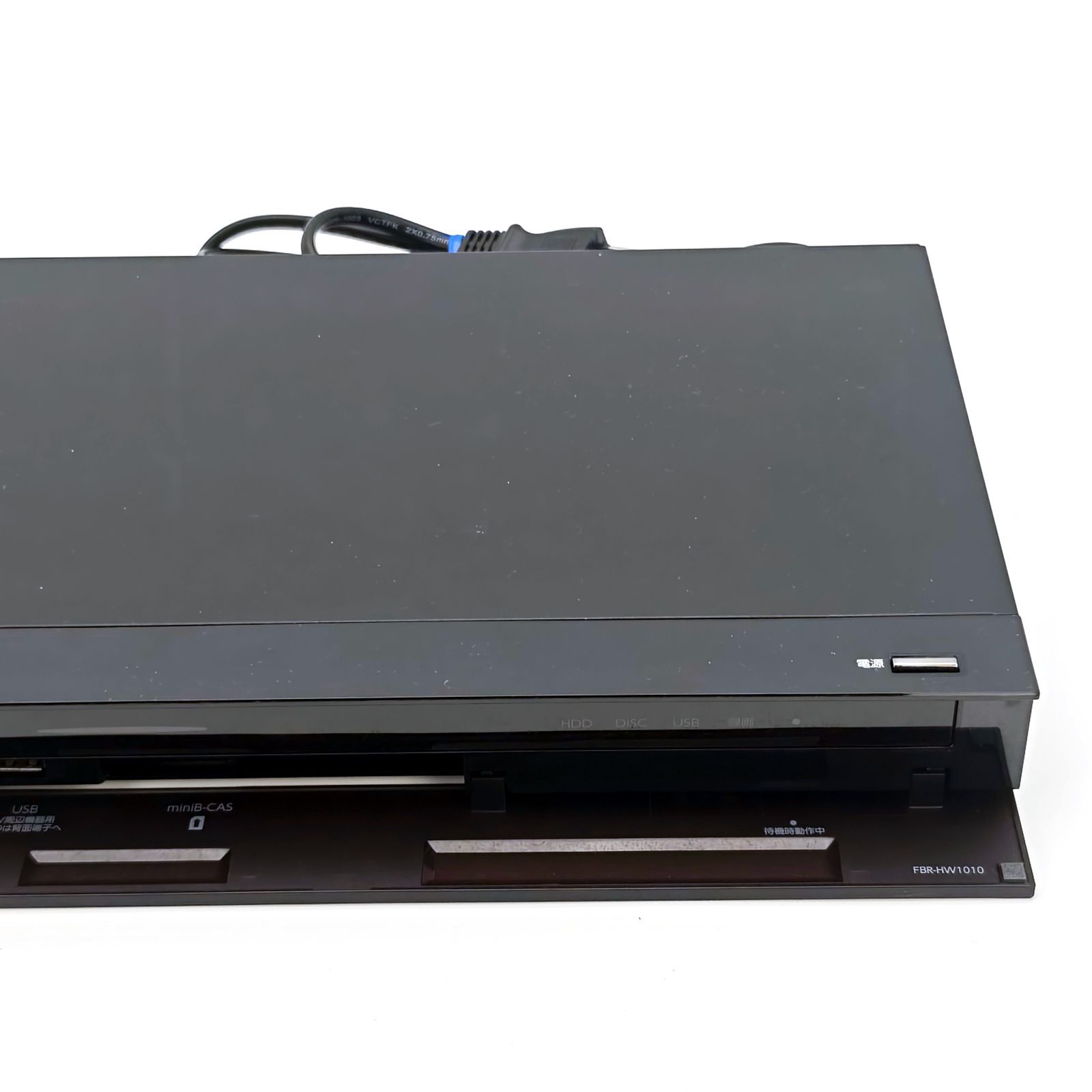 FUNAI フナイ 船井 FBR-HW1010 1TB 2チューナー 【公式通販】