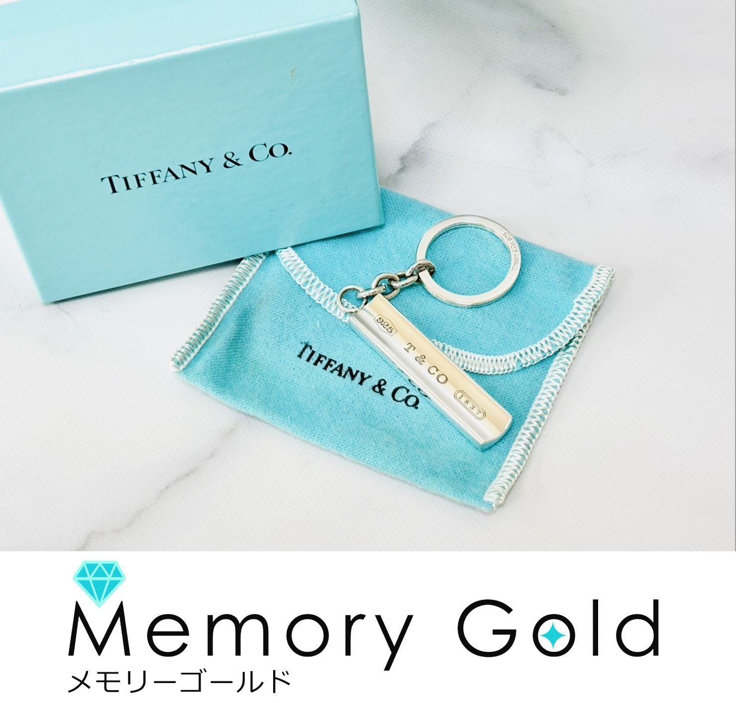 Tiffany&Co. ティファニーロゴプレート キーリングSv925 ☆TIFFANY&Co. ティファニー 1837 ナロー ロゴプレート バー Ag925