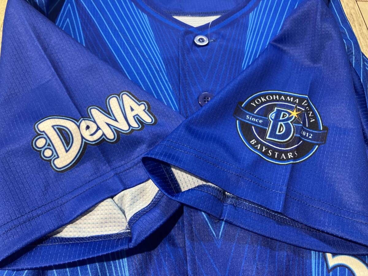 タグ付き】横浜DeNAベイスターズ レプリカビジターユニフォーム 中川颯