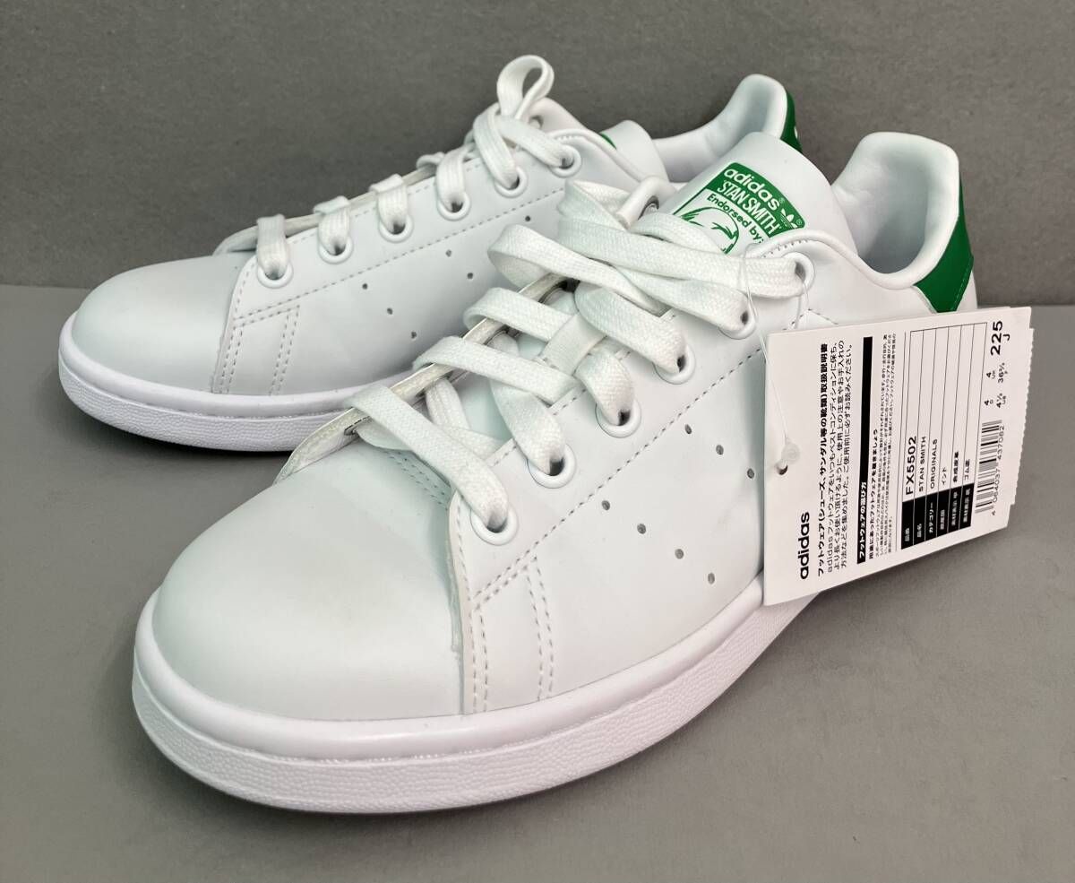 adidas アディダス スニーカー 22.5cm 白 ホワイト × 緑 グリーン