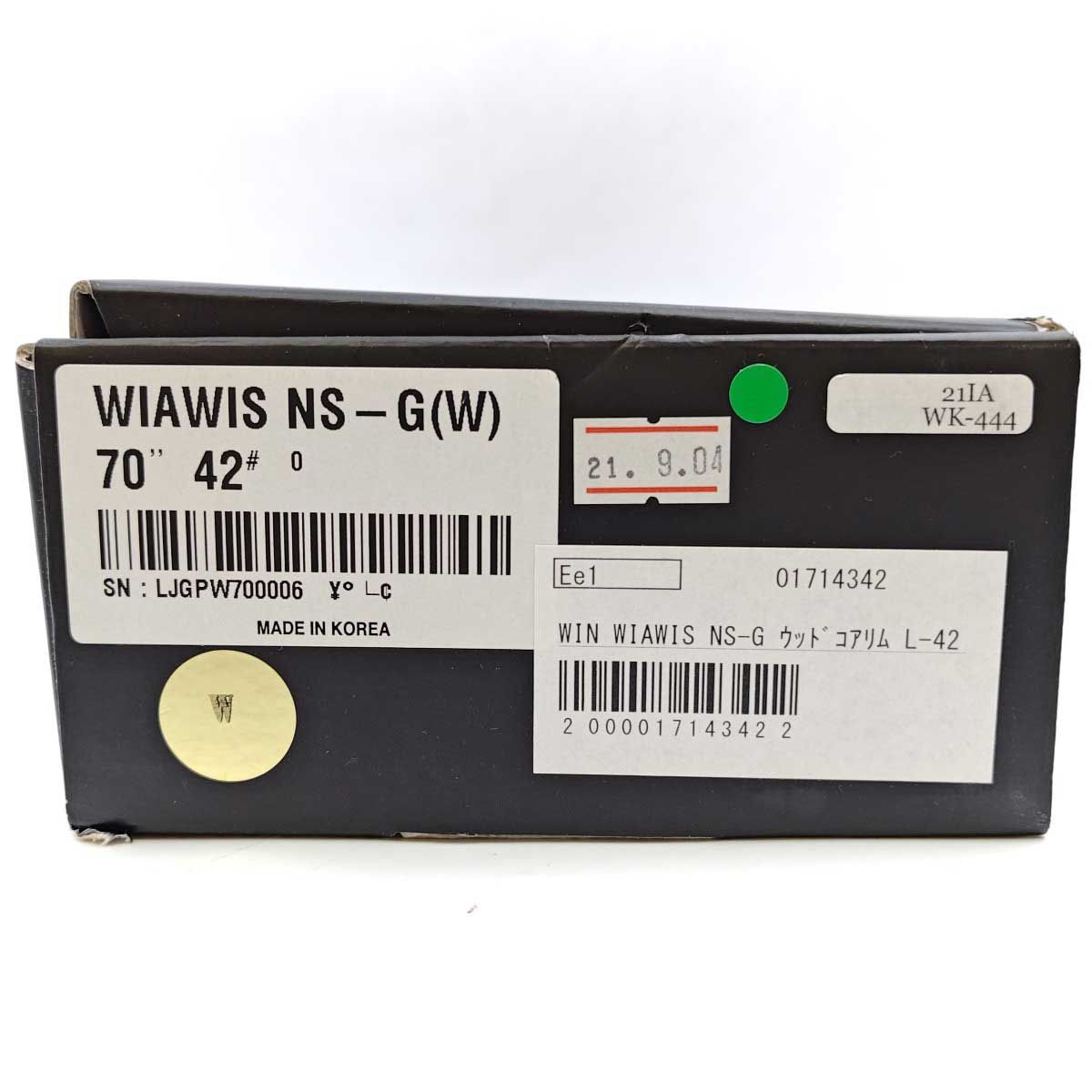 WIN＆WIN WIAWIS NS-G ウッドコア リム 70-42ポンド L アーチェリー 