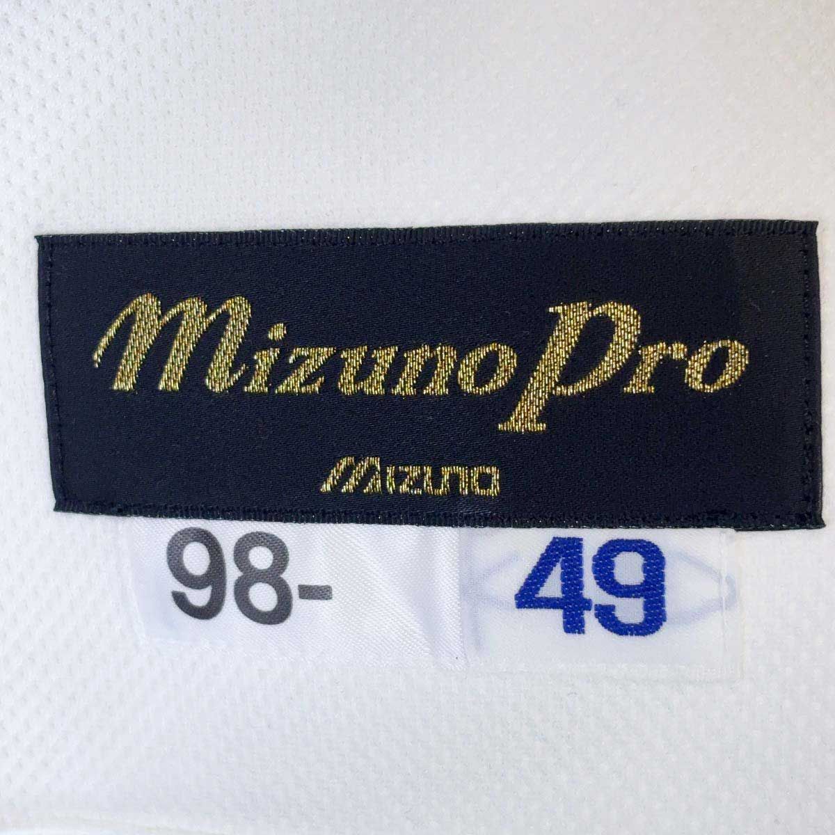 ミズノプロ 福岡ダイエーホークス ユニフォーム #9 小久保裕紀 MIZUNO 