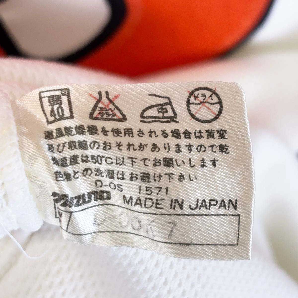 ミズノプロ 福岡ダイエーホークス ユニフォーム #9 小久保裕紀 MIZUNO 