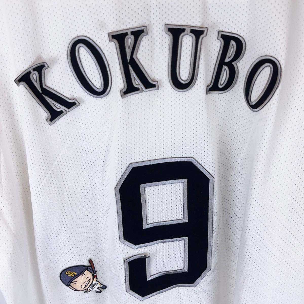ミズノ 福岡ソフトバンクホークス ユニフォーム #9 小久保裕紀 O