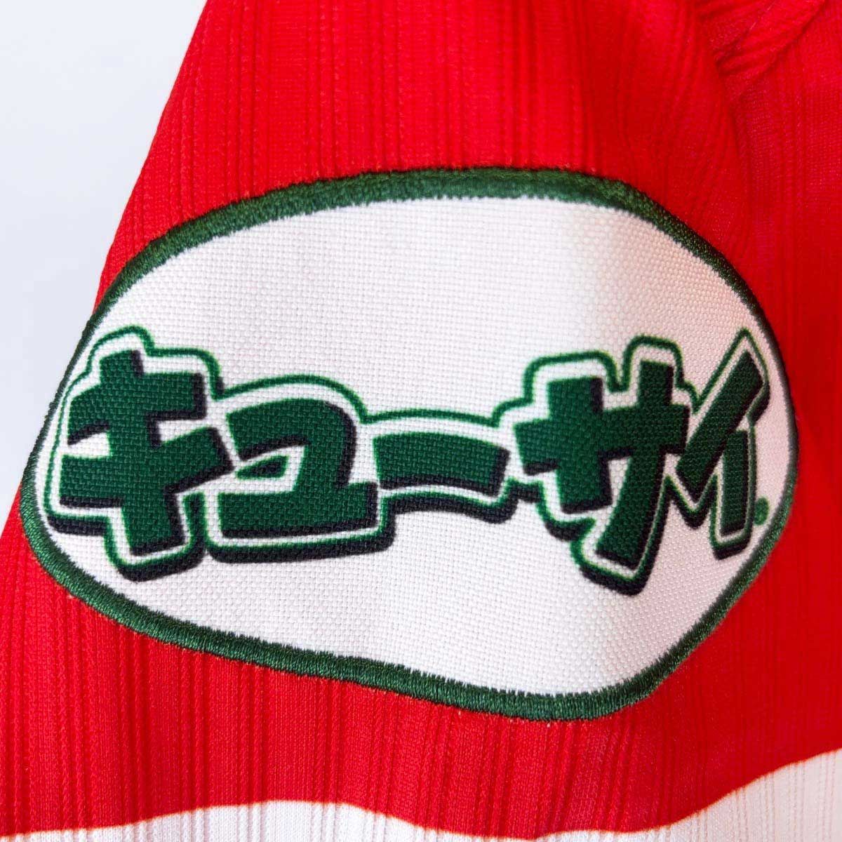MIZUNO ミズノ 柳田悠岐 刺繍 ユニフォーム 44 NPB プロ野球