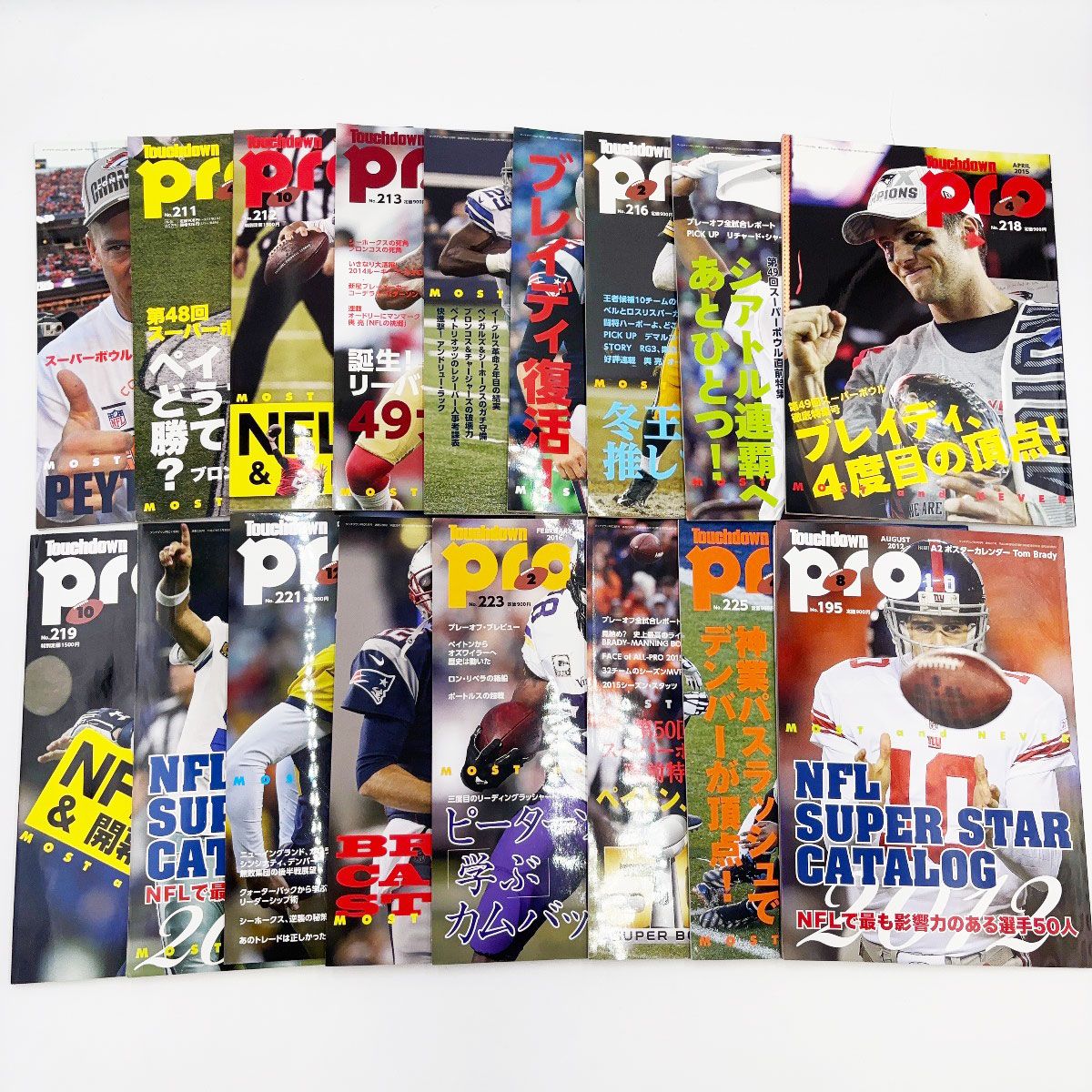266冊セット] Touchdown Pro 2007-2016 アメフト 雑誌 NFL DRAFT /PRO 