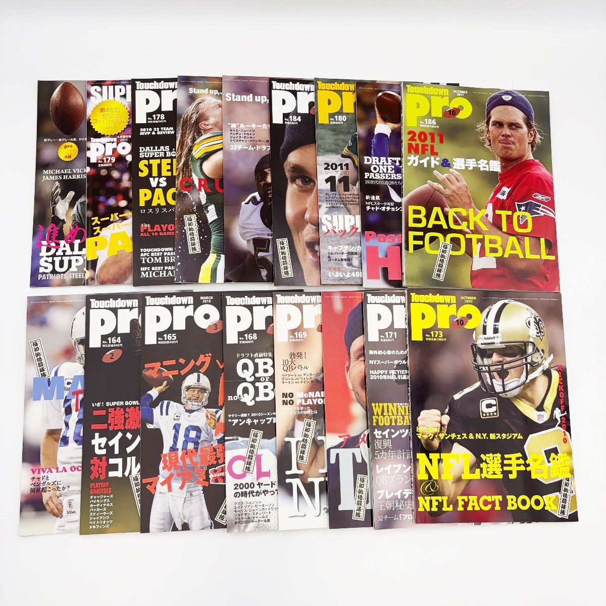 266冊セット] Touchdown Pro 2007-2016 アメフト 雑誌 NFL DRAFT /PRO 