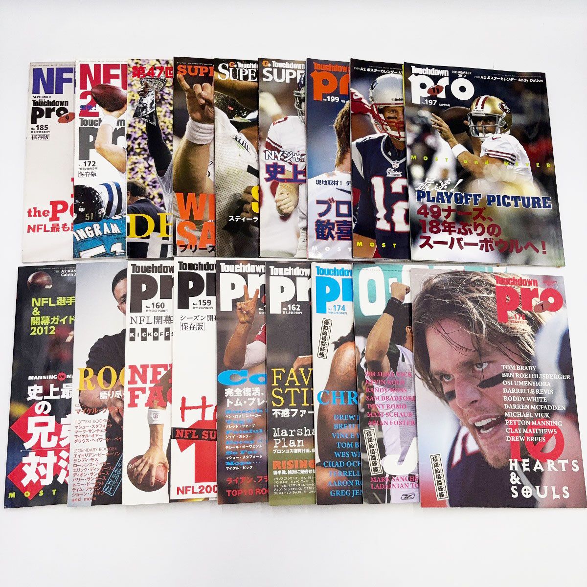 266冊セット] Touchdown Pro 2007-2016 アメフト 雑誌 NFL DRAFT /PRO 