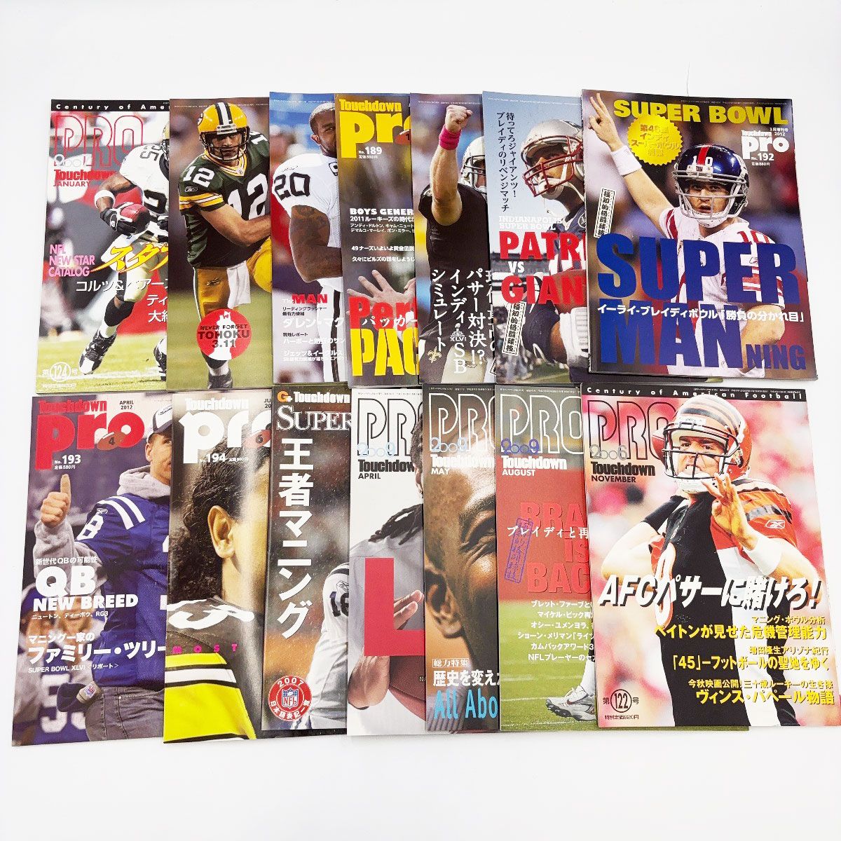 266冊セット] Touchdown Pro 2007-2016 アメフト 雑誌 NFL DRAFT /PRO 