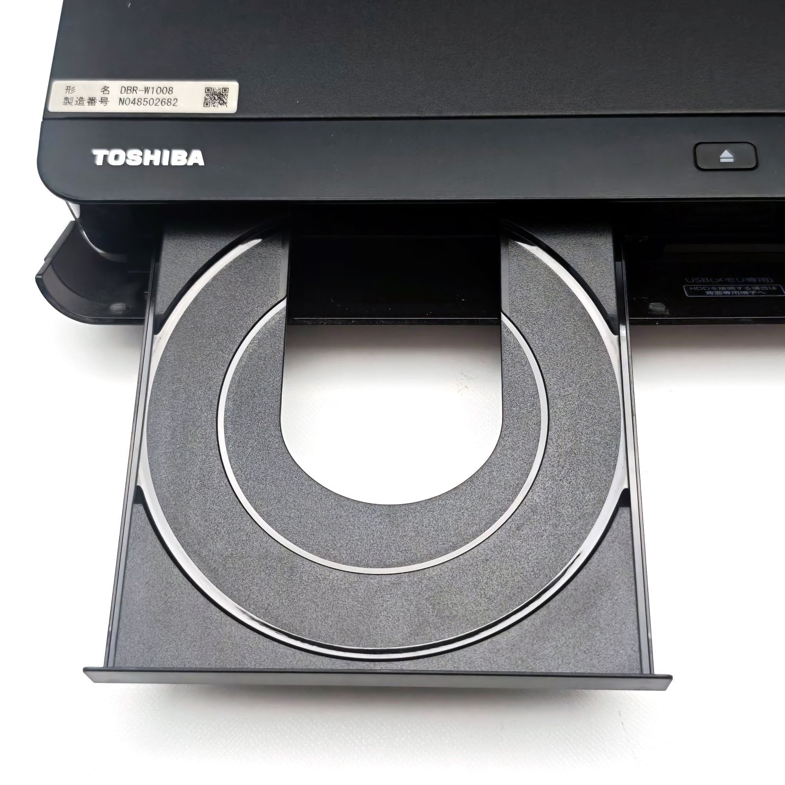 TOSHIBA 東芝 REGZA DBR-W1008 2018 TOSHIBA 東芝 REGZAブルーレイ DBR
