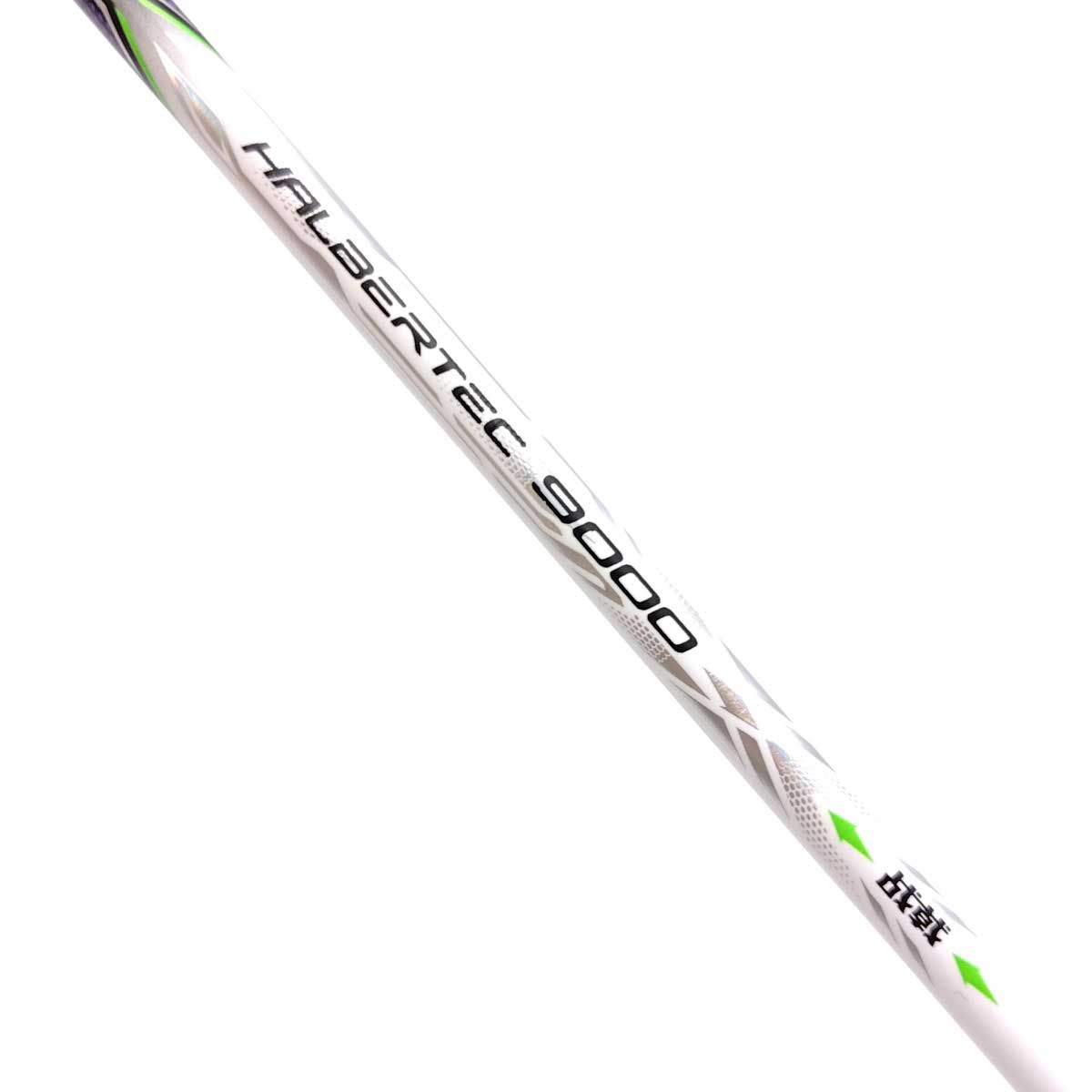 リーニン HALBERTEC 9000 バトミントン ラケット ハルバーテック9000
