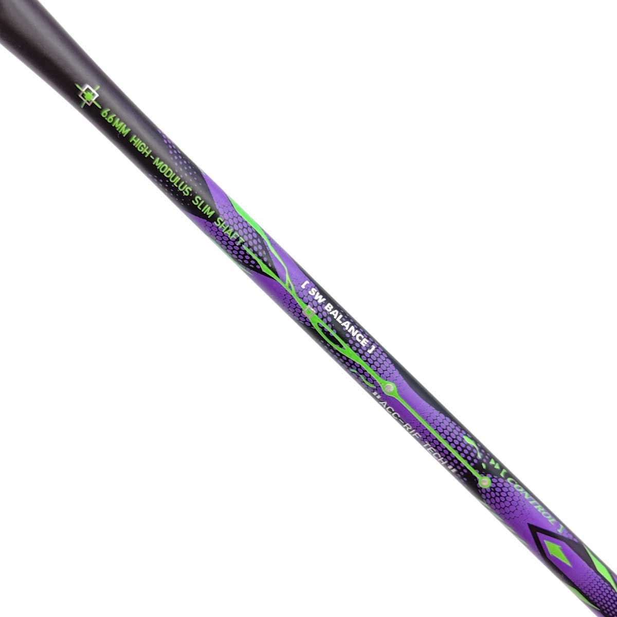 リーニン HALBERTEC 9000 バトミントン ラケット ハルバーテック9000